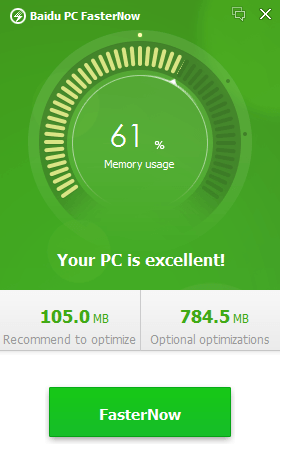 Baidu PC Faster7