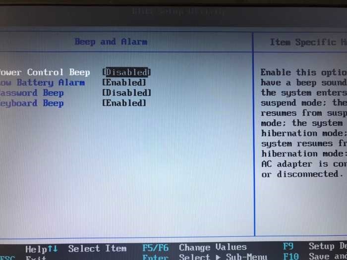 desactivar sonido de pitido al conectar o desconectar pic3