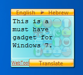 Gadgets for Windows 7 img13